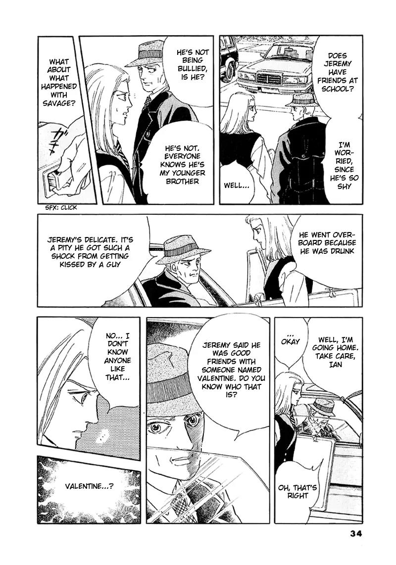 Zankoku na Kami ga Shihai Suru Chapter 36 page 11 - Chapter 36