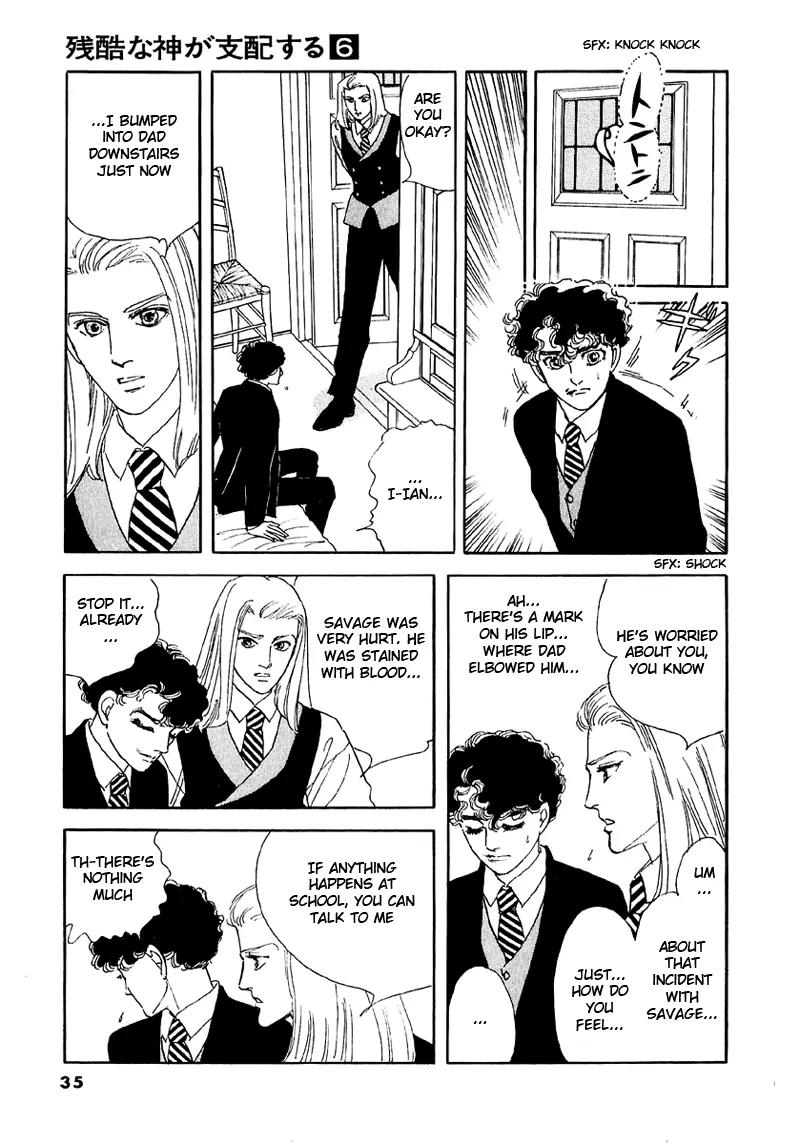 Zankoku na Kami ga Shihai Suru Chapter 36 page 12 - Chapter 36