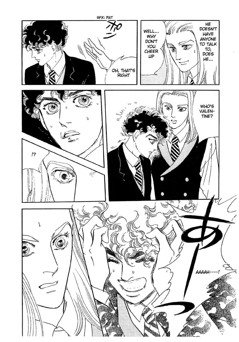 Zankoku na Kami ga Shihai Suru Chapter 36 page 13 - Chapter 36