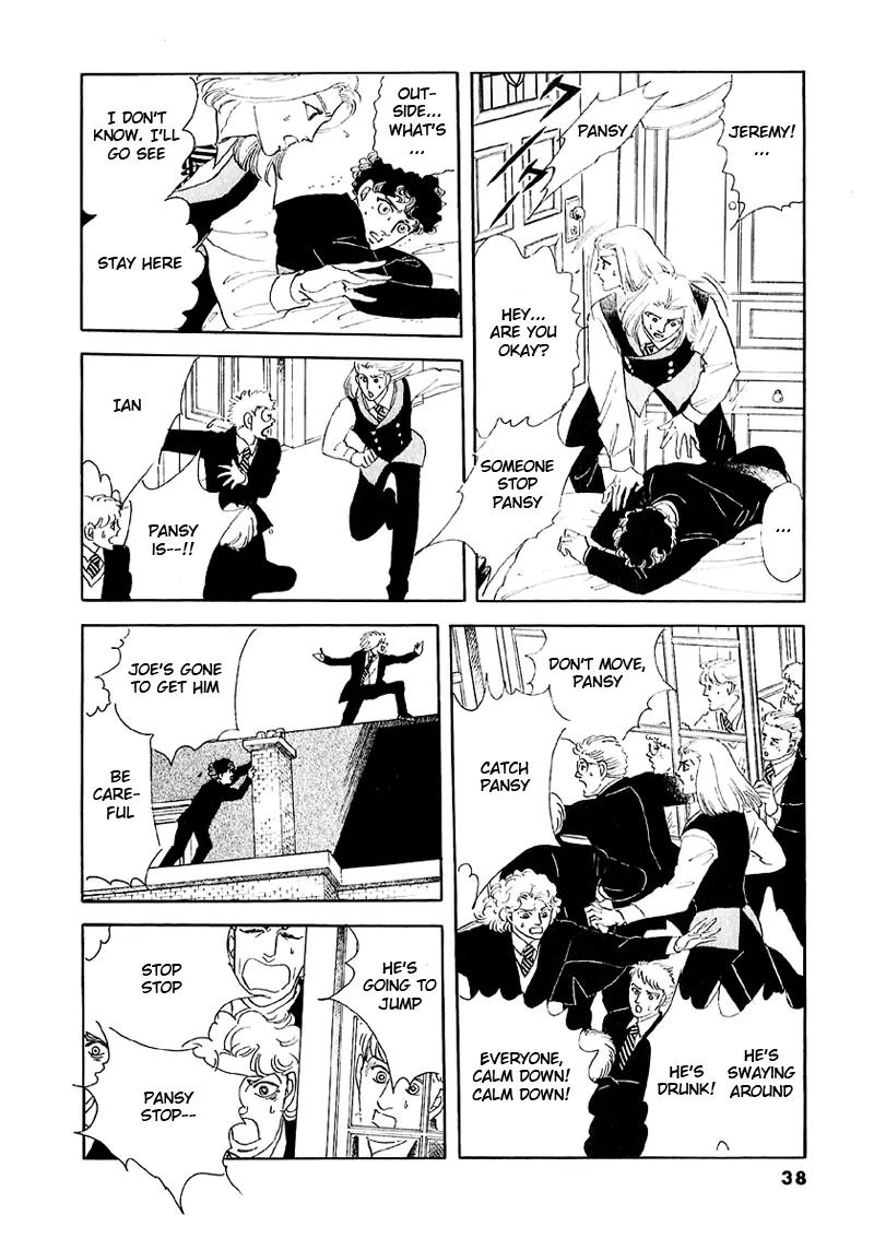 Zankoku na Kami ga Shihai Suru Chapter 36 page 15 - Chapter 36