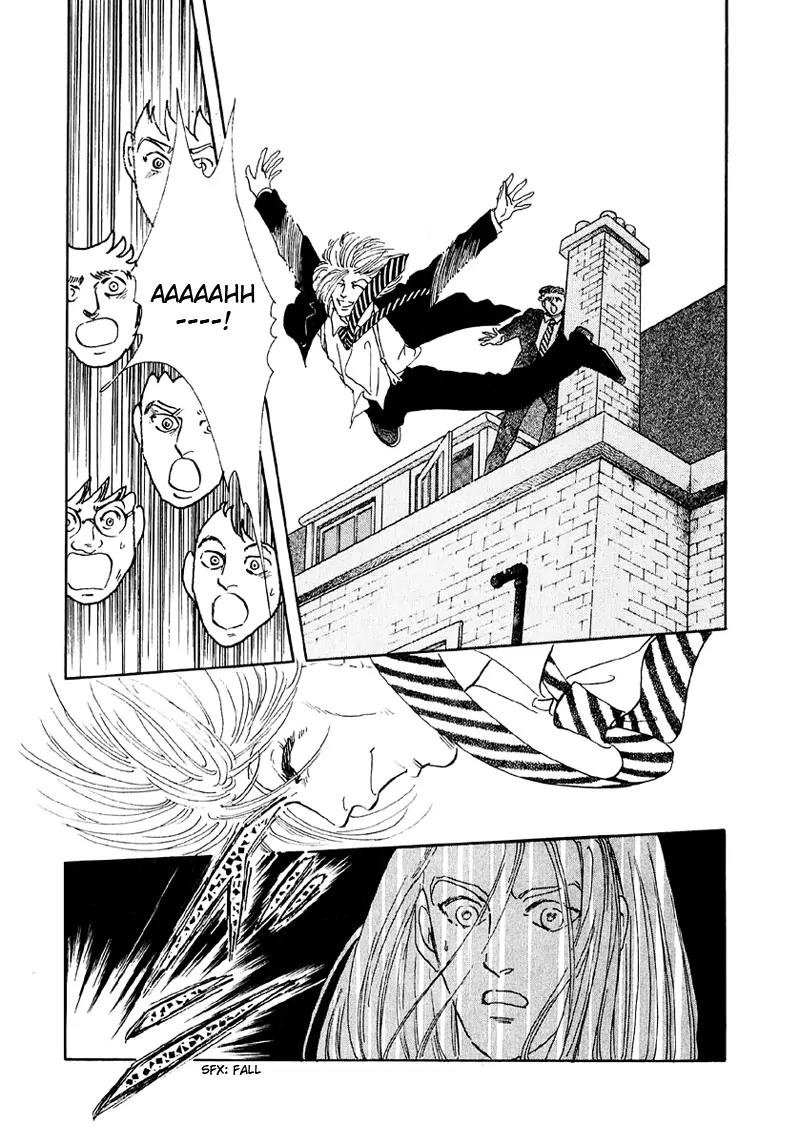Zankoku na Kami ga Shihai Suru Chapter 36 page 16 - Chapter 36