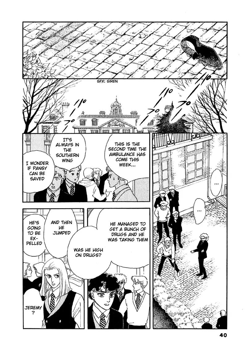 Zankoku na Kami ga Shihai Suru Chapter 36 page 17 - Chapter 36