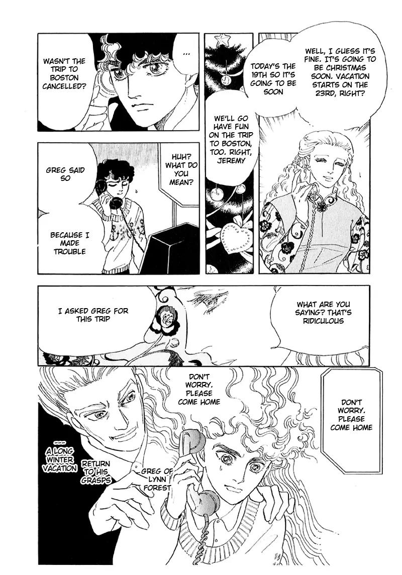 Zankoku na Kami ga Shihai Suru Chapter 36 page 19 - Chapter 36