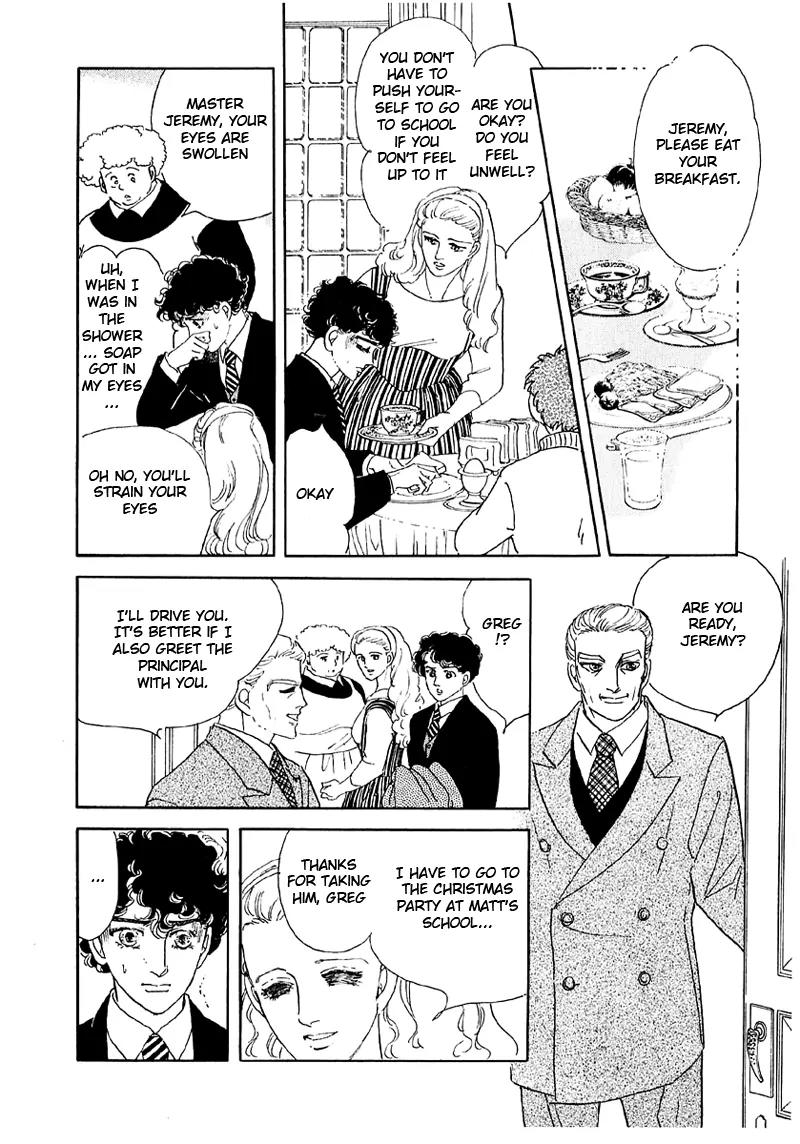 Zankoku na Kami ga Shihai Suru Chapter 36 page 2 - Chapter 36