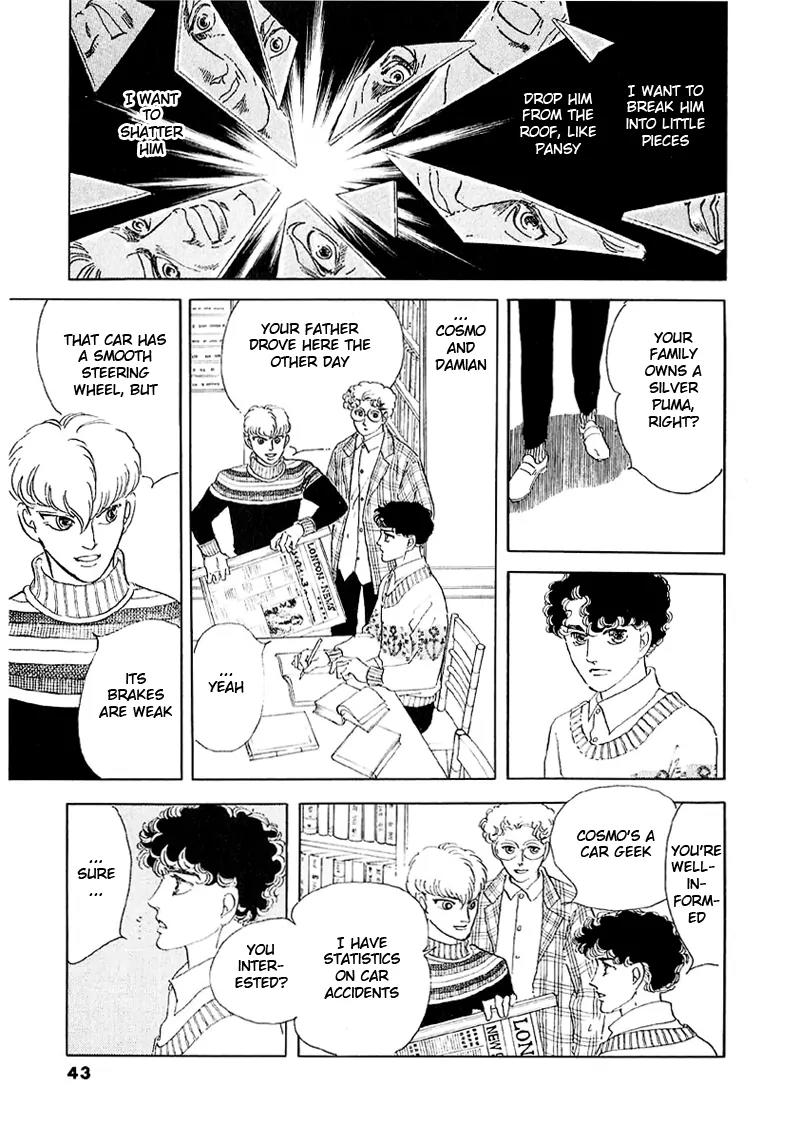 Zankoku na Kami ga Shihai Suru Chapter 36 page 20 - Chapter 36