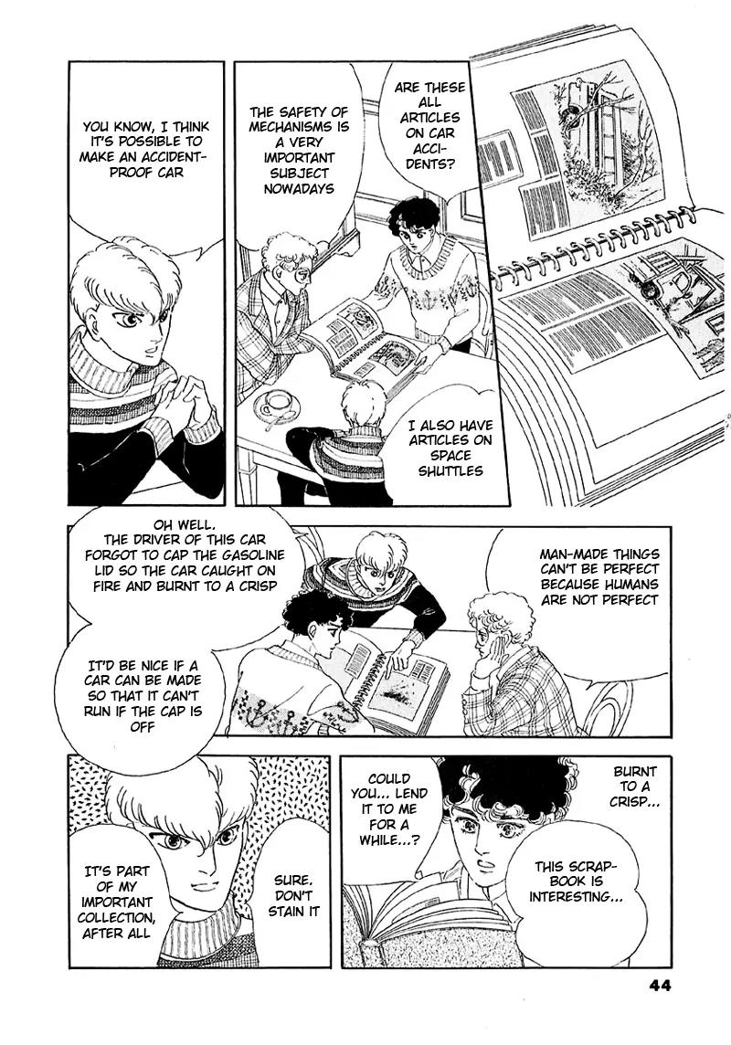 Zankoku na Kami ga Shihai Suru Chapter 36 page 21 - Chapter 36