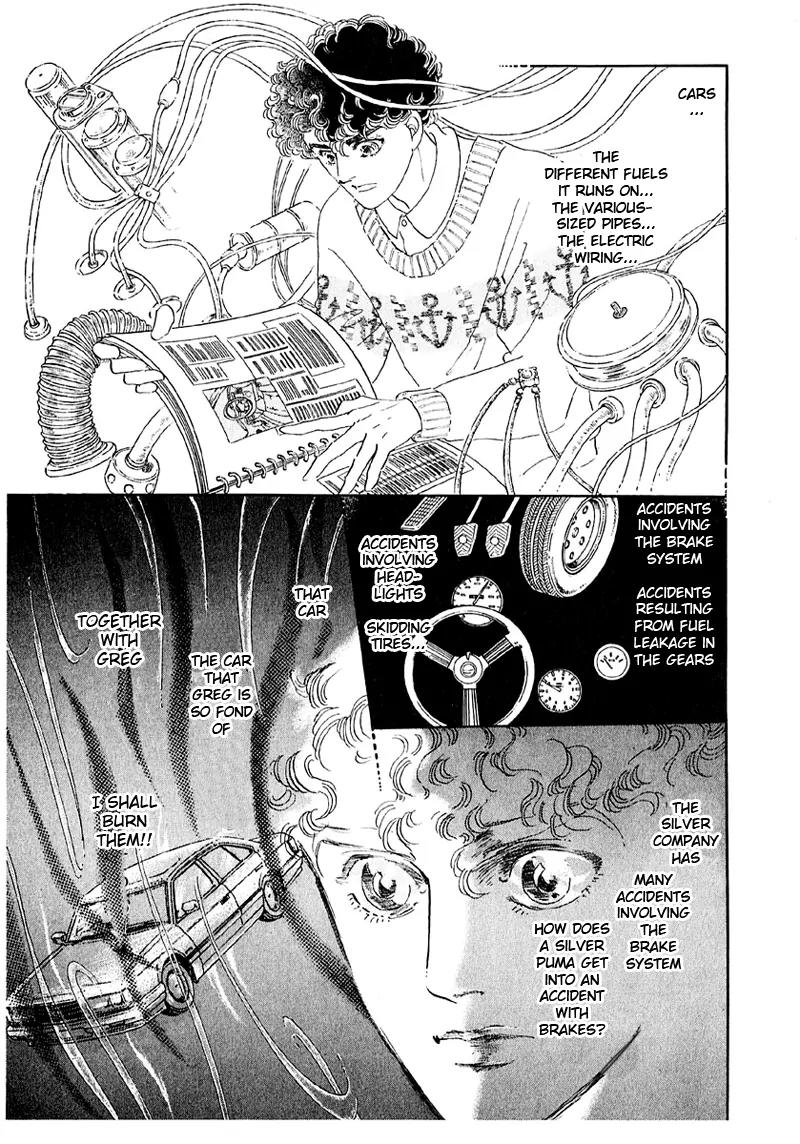 Zankoku na Kami ga Shihai Suru Chapter 36 page 22 - Chapter 36