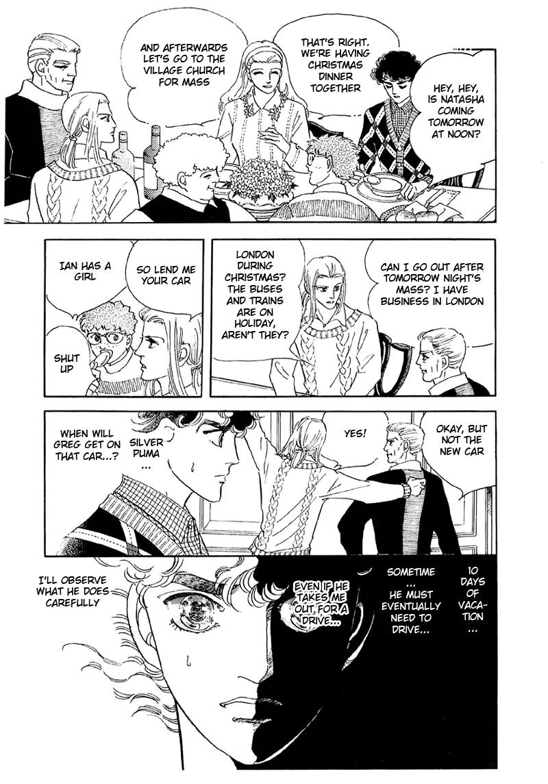 Zankoku na Kami ga Shihai Suru Chapter 36 page 28 - Chapter 36