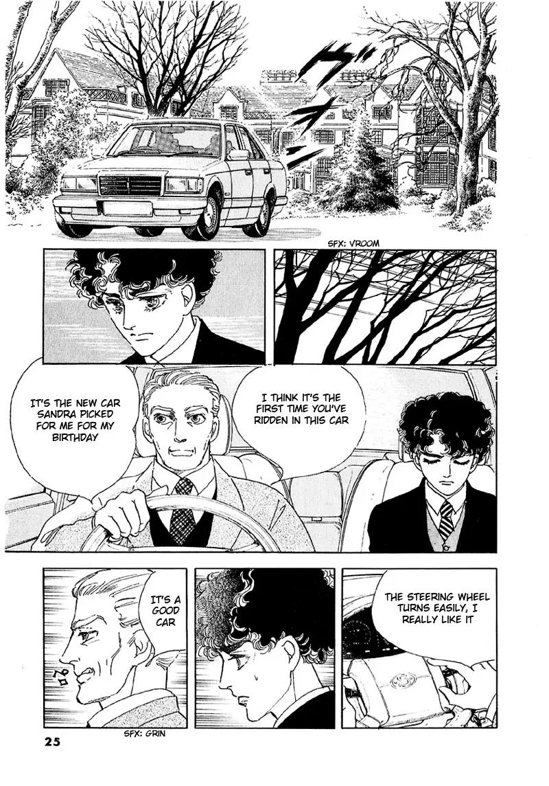 Zankoku na Kami ga Shihai Suru Chapter 36 page 3 - Chapter 36