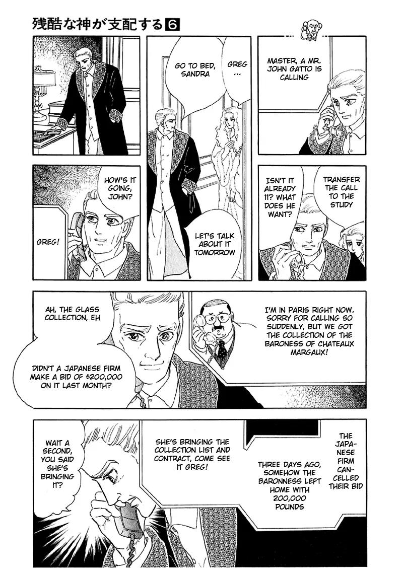 Zankoku na Kami ga Shihai Suru Chapter 36 page 30 - Chapter 36