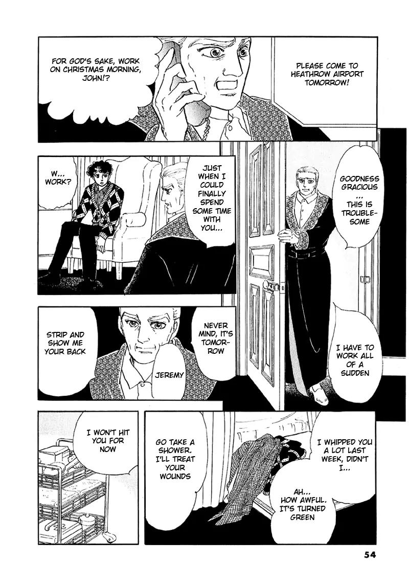 Zankoku na Kami ga Shihai Suru Chapter 36 page 31 - Chapter 36