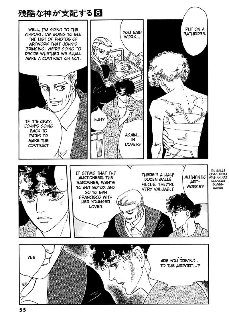 Zankoku na Kami ga Shihai Suru Chapter 36 page 32 - Chapter 36