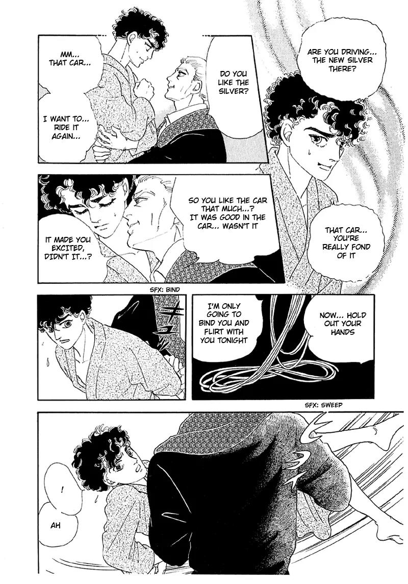 Zankoku na Kami ga Shihai Suru Chapter 36 page 33 - Chapter 36