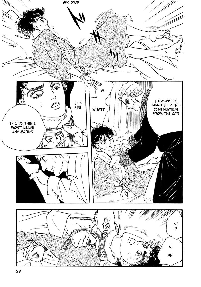 Zankoku na Kami ga Shihai Suru Chapter 36 page 34 - Chapter 36