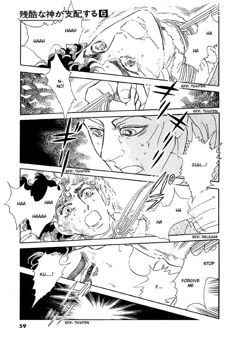 Zankoku na Kami ga Shihai Suru Chapter 36 page 36 - Chapter 36