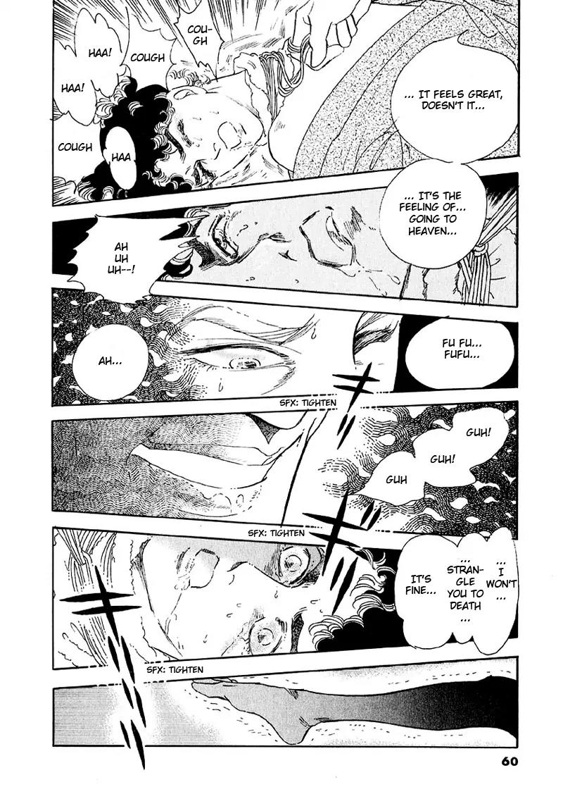 Zankoku na Kami ga Shihai Suru Chapter 36 page 37 - Chapter 36