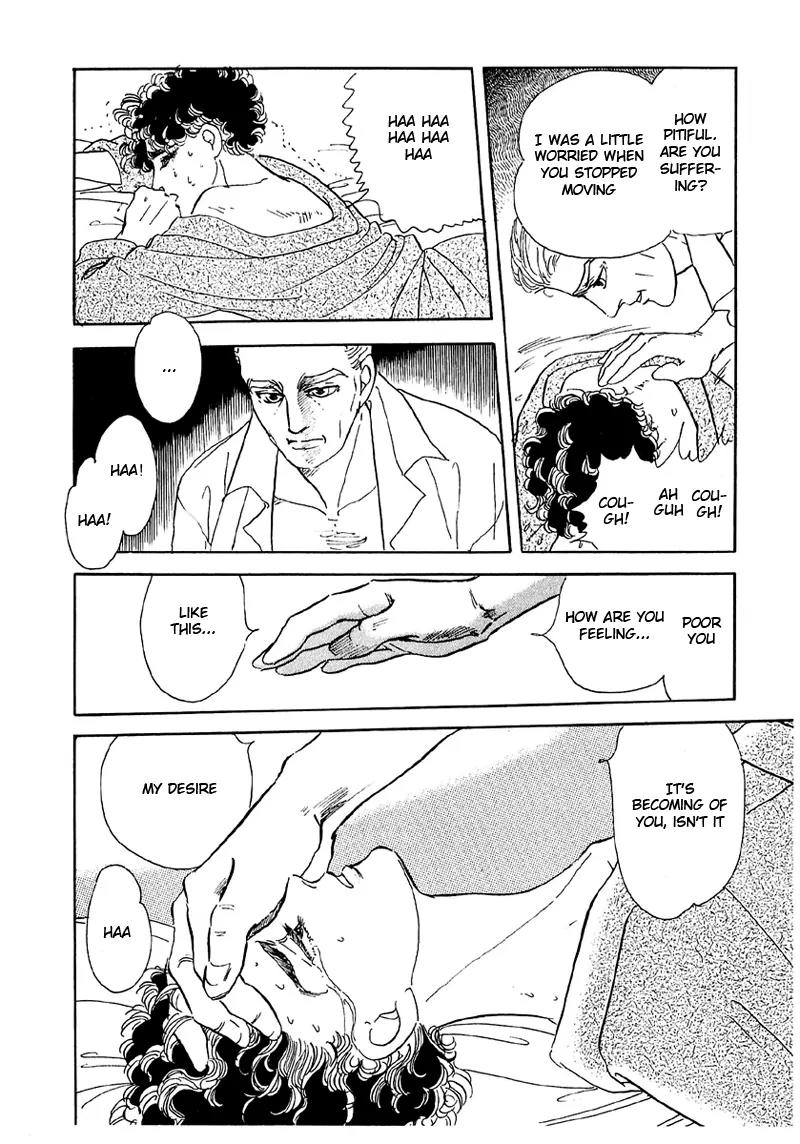 Zankoku na Kami ga Shihai Suru Chapter 36 page 39 - Chapter 36