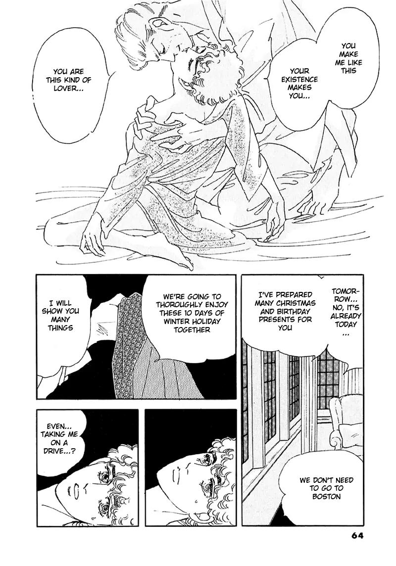 Zankoku na Kami ga Shihai Suru Chapter 36 page 41 - Chapter 36