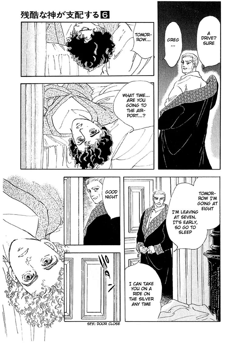 Zankoku na Kami ga Shihai Suru Chapter 36 page 42 - Chapter 36