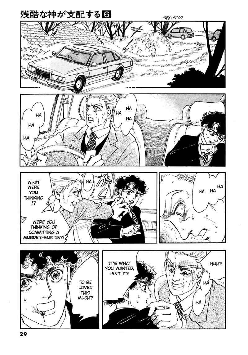 Zankoku na Kami ga Shihai Suru Chapter 36 page 6 - Chapter 36