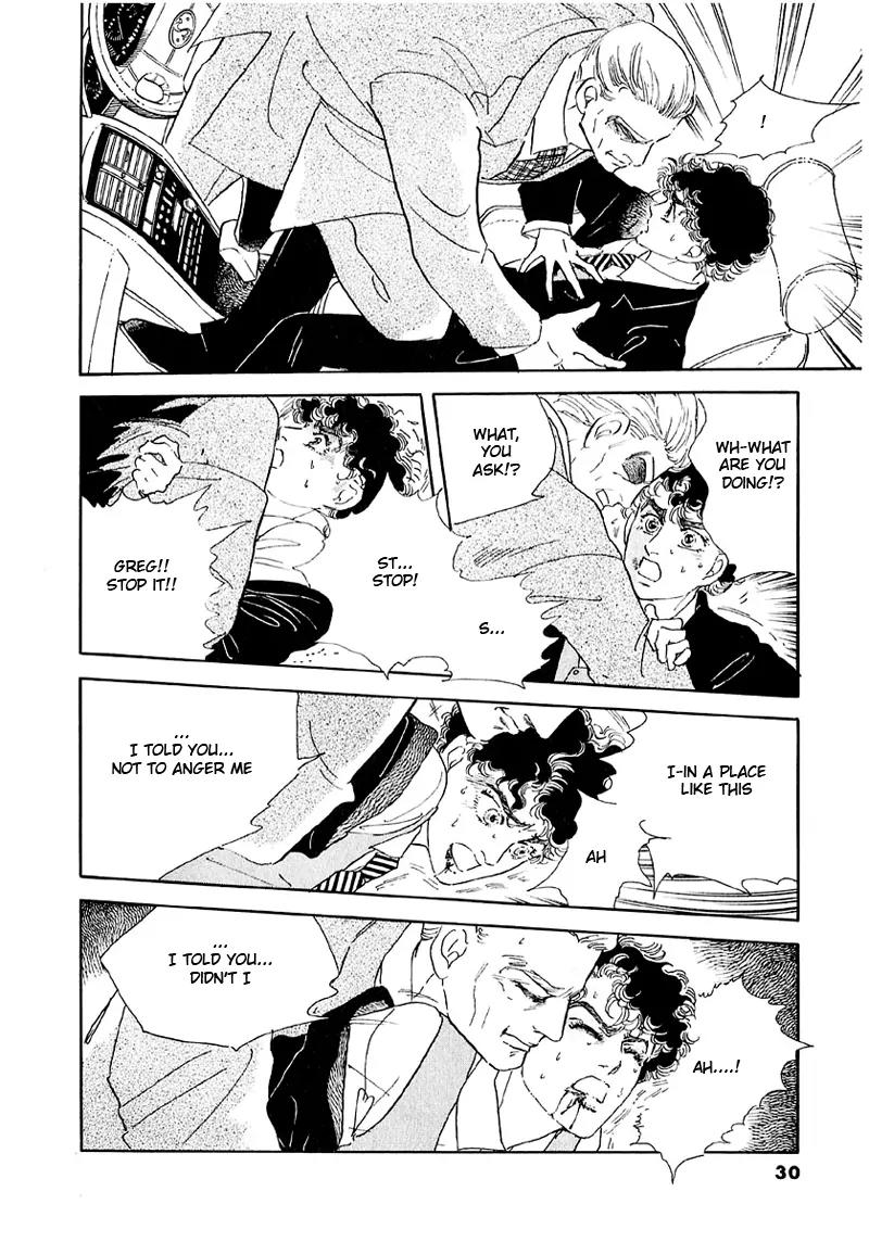 Zankoku na Kami ga Shihai Suru Chapter 36 page 7 - Chapter 36