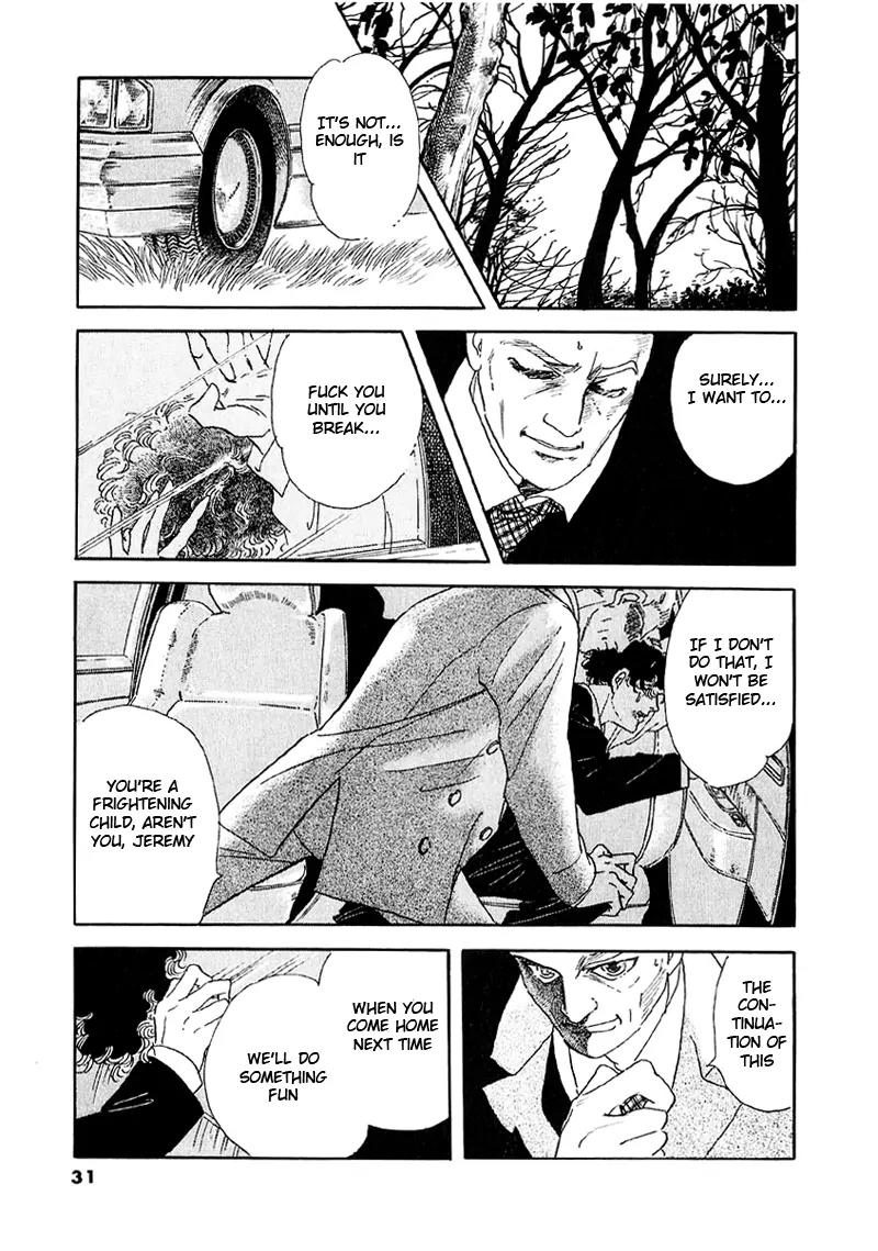 Zankoku na Kami ga Shihai Suru Chapter 36 page 8 - Chapter 36