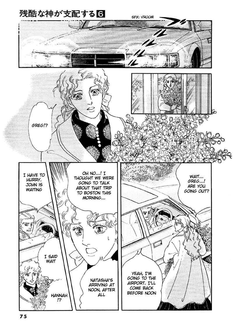 Zankoku na Kami ga Shihai Suru Chapter 37 page 10 - Chapter 37