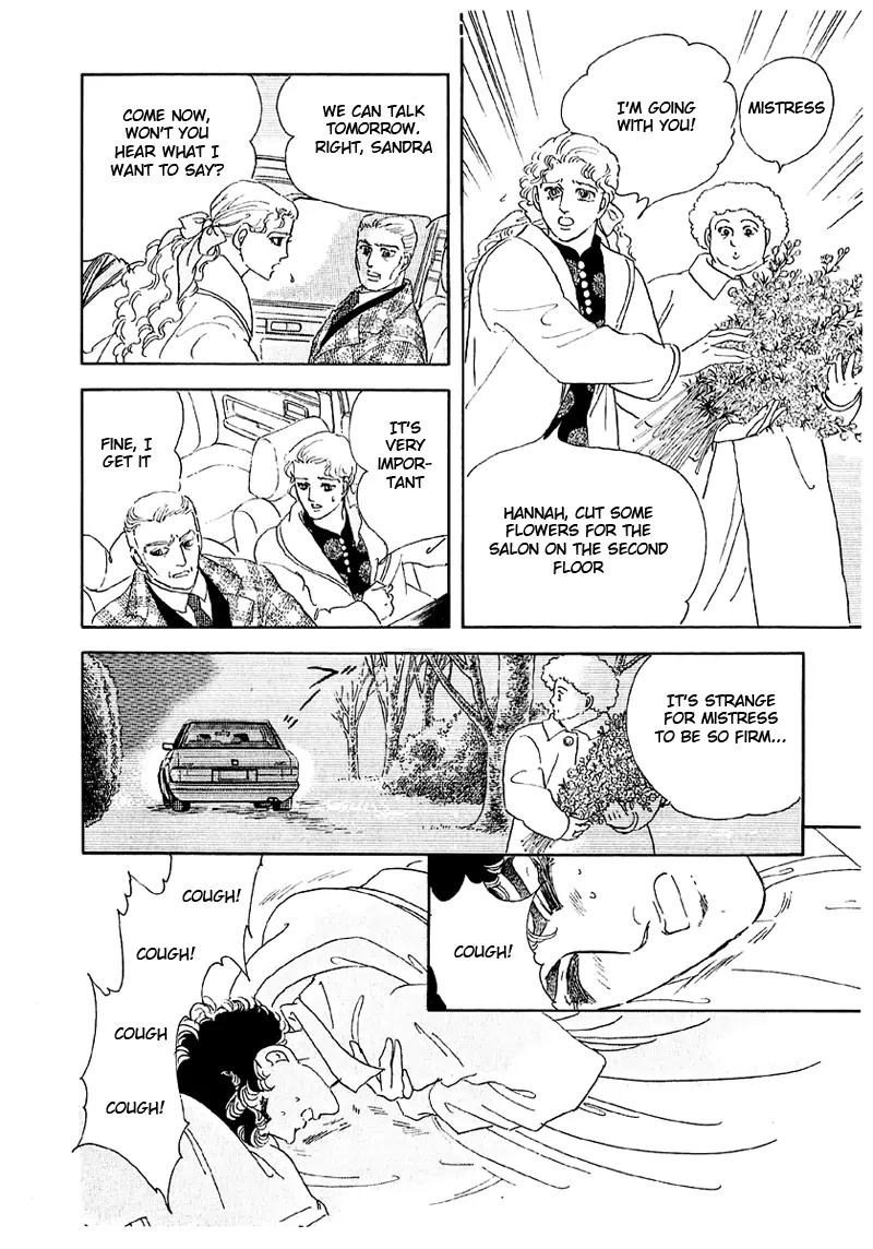Zankoku na Kami ga Shihai Suru Chapter 37 page 11 - Chapter 37