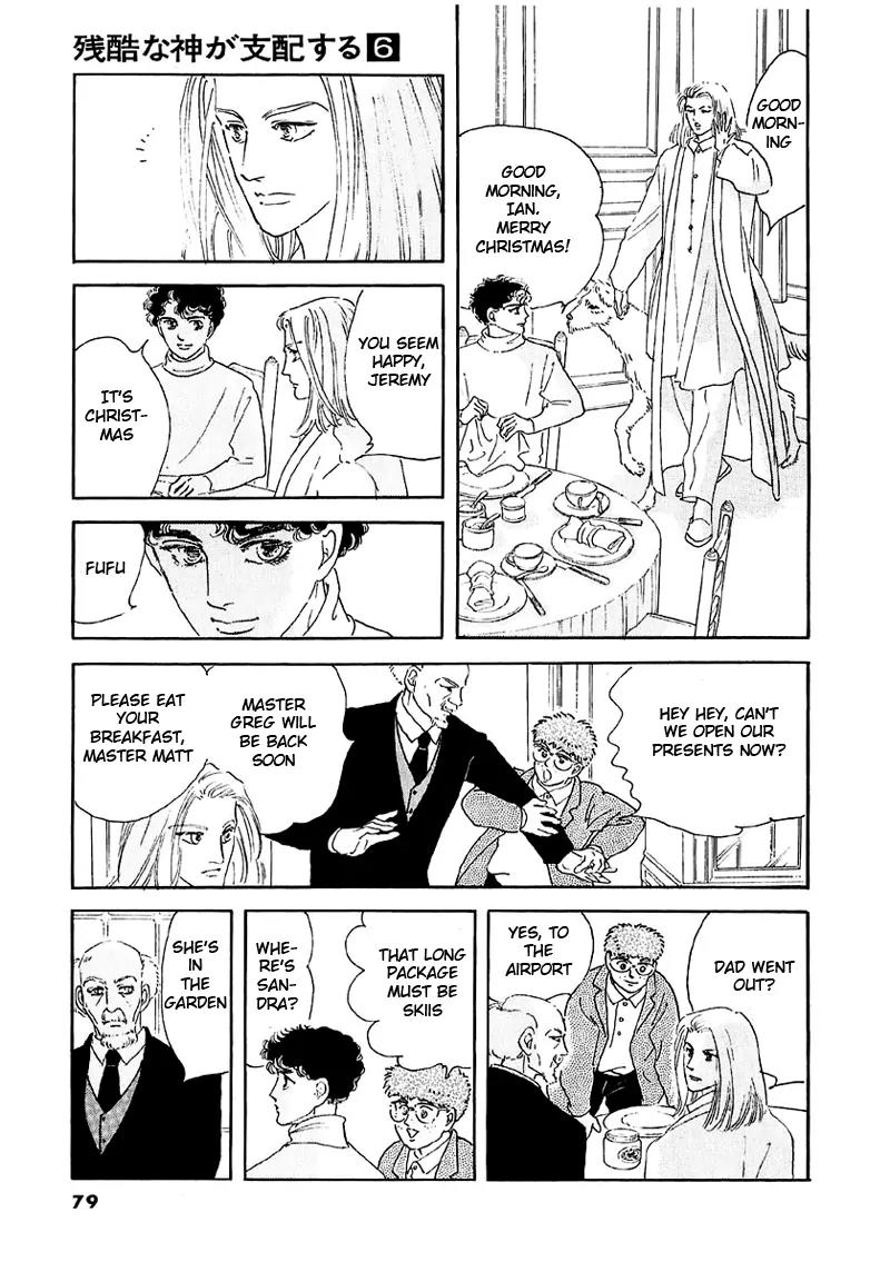 Zankoku na Kami ga Shihai Suru Chapter 37 page 14 - Chapter 37