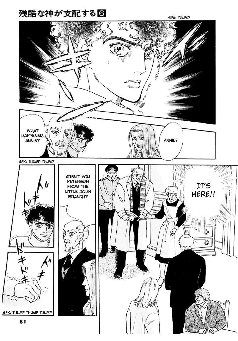 Zankoku na Kami ga Shihai Suru Chapter 37 page 16 - Chapter 37
