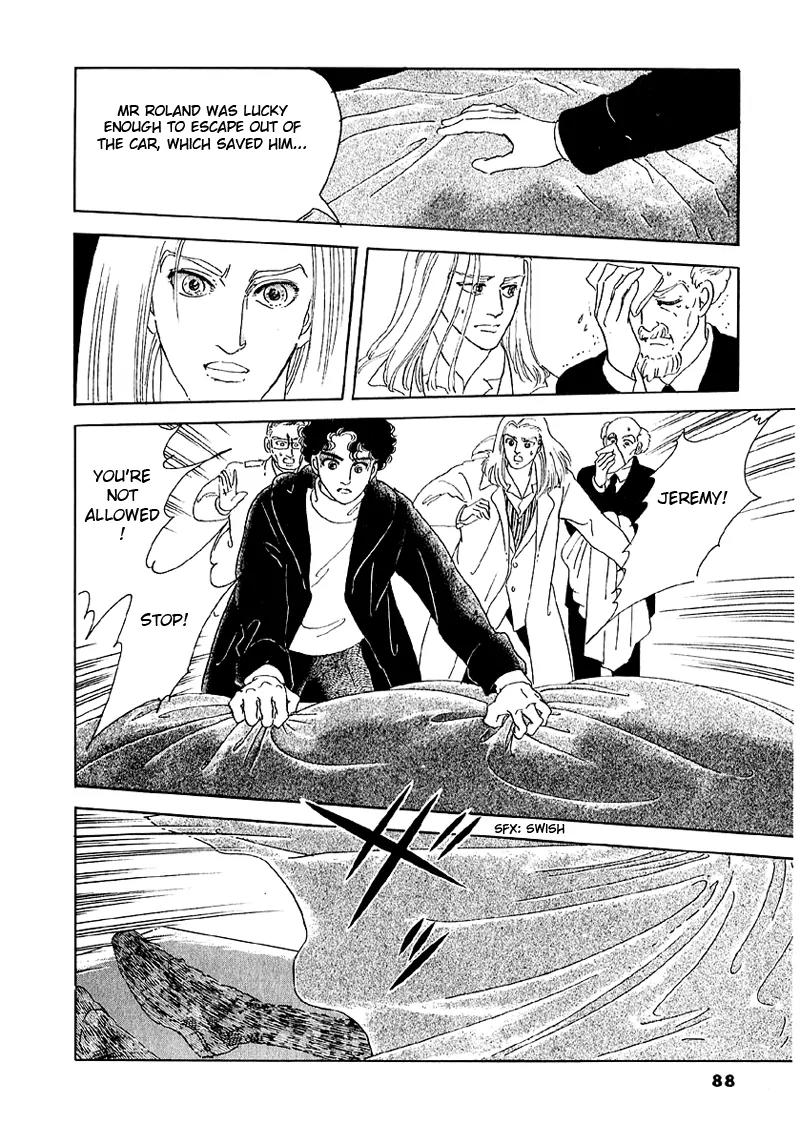 Zankoku na Kami ga Shihai Suru Chapter 37 page 23 - Chapter 37