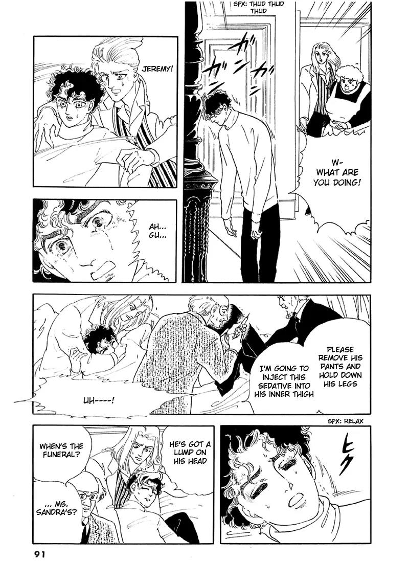 Zankoku na Kami ga Shihai Suru Chapter 37 page 26 - Chapter 37