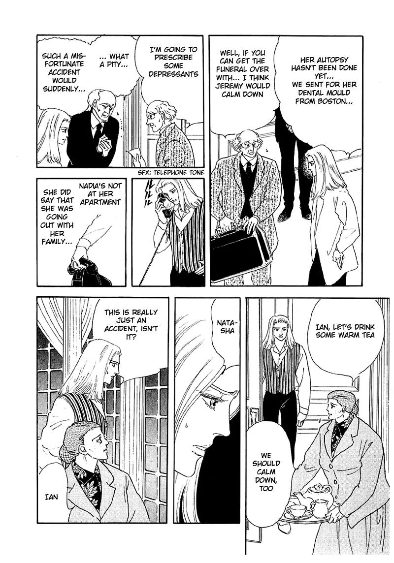 Zankoku na Kami ga Shihai Suru Chapter 37 page 27 - Chapter 37