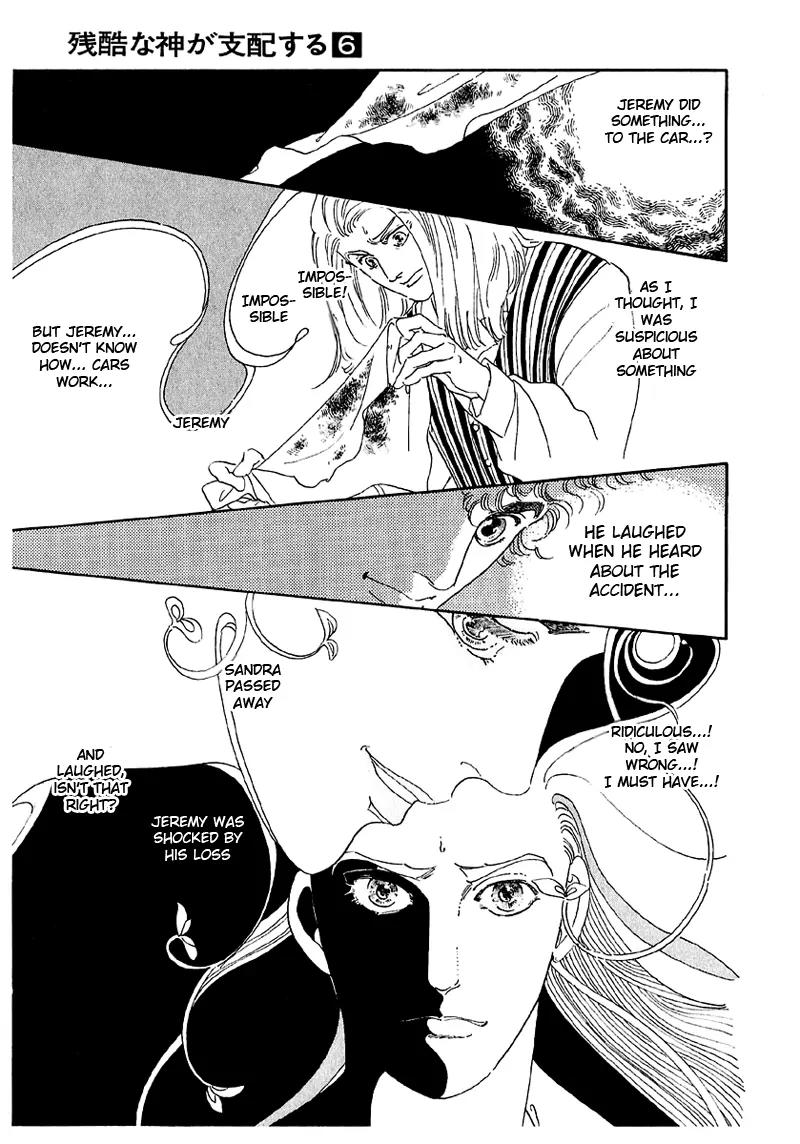 Zankoku na Kami ga Shihai Suru Chapter 37 page 30 - Chapter 37