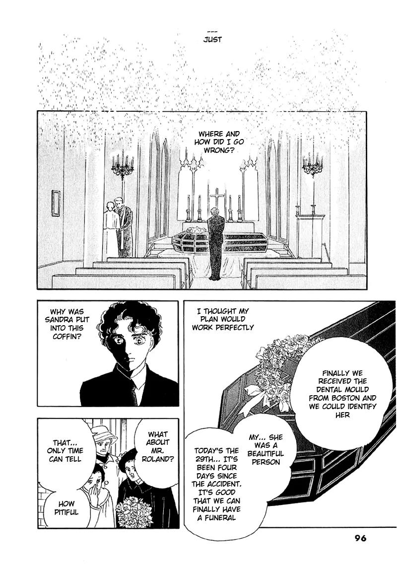 Zankoku na Kami ga Shihai Suru Chapter 37 page 31 - Chapter 37
