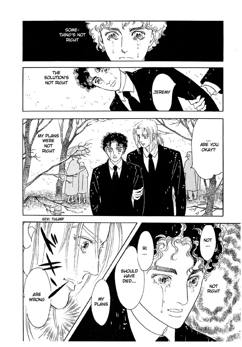 Zankoku na Kami ga Shihai Suru Chapter 37 page 33 - Chapter 37