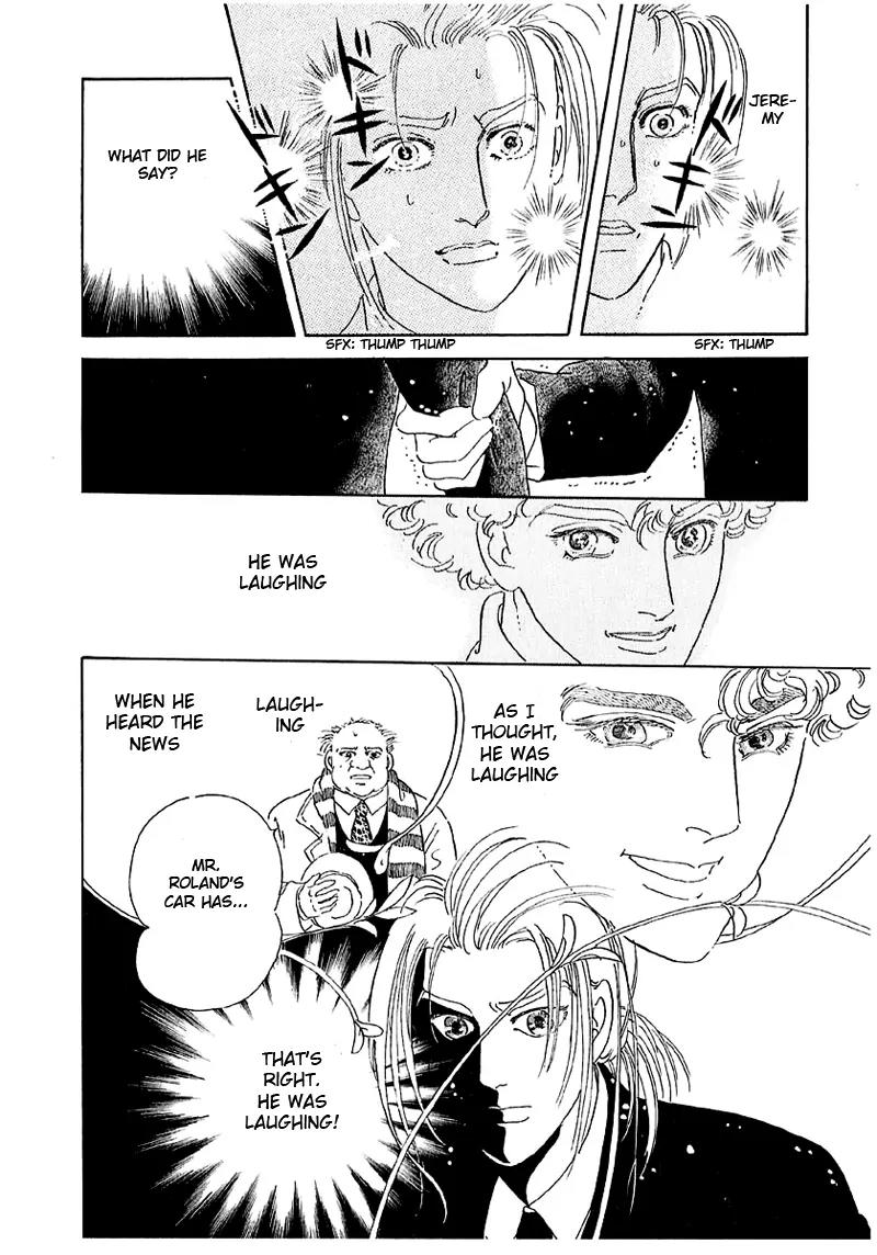 Zankoku na Kami ga Shihai Suru Chapter 37 page 35 - Chapter 37