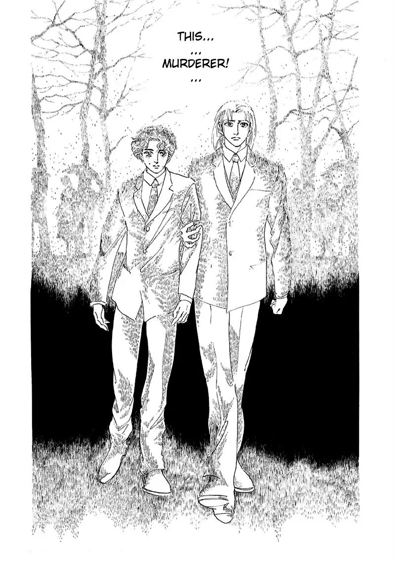 Zankoku na Kami ga Shihai Suru Chapter 37 page 38 - Chapter 37