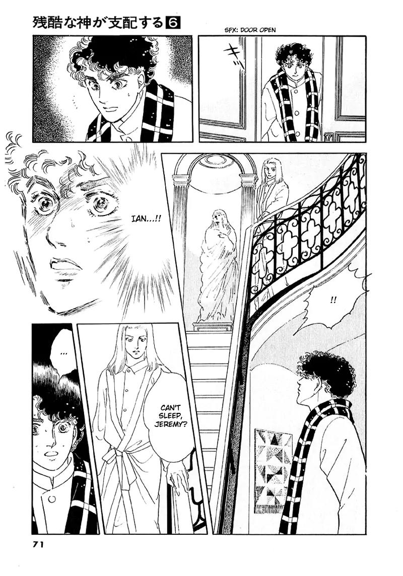 Zankoku na Kami ga Shihai Suru Chapter 37 page 6 - Chapter 37