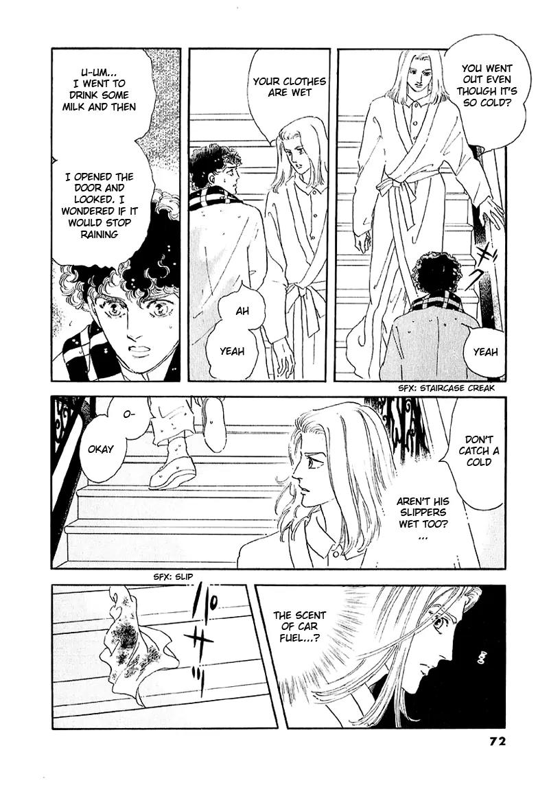 Zankoku na Kami ga Shihai Suru Chapter 37 page 7 - Chapter 37