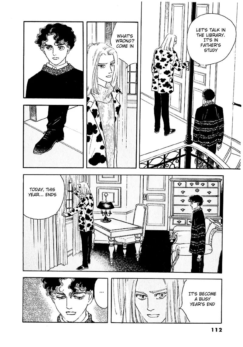Zankoku na Kami ga Shihai Suru Chapter 38 page 10 - Chapter 38