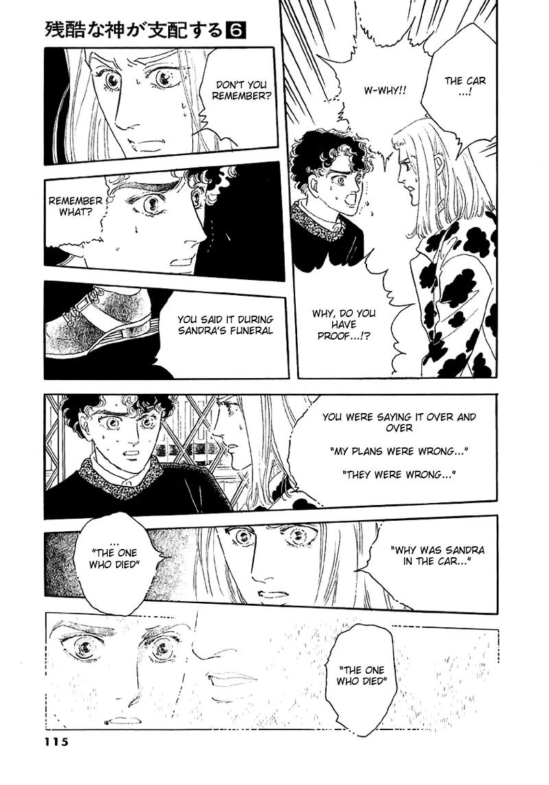 Zankoku na Kami ga Shihai Suru Chapter 38 page 13 - Chapter 38