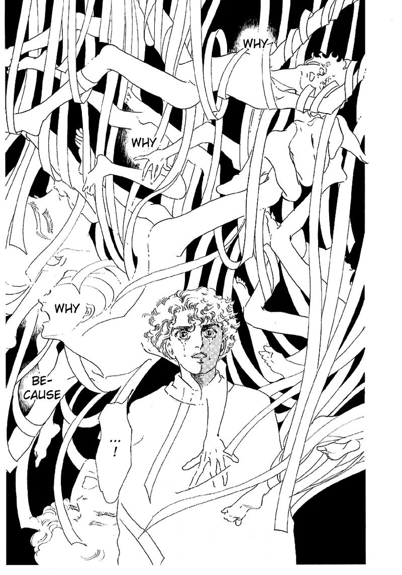 Zankoku na Kami ga Shihai Suru Chapter 38 page 17 - Chapter 38