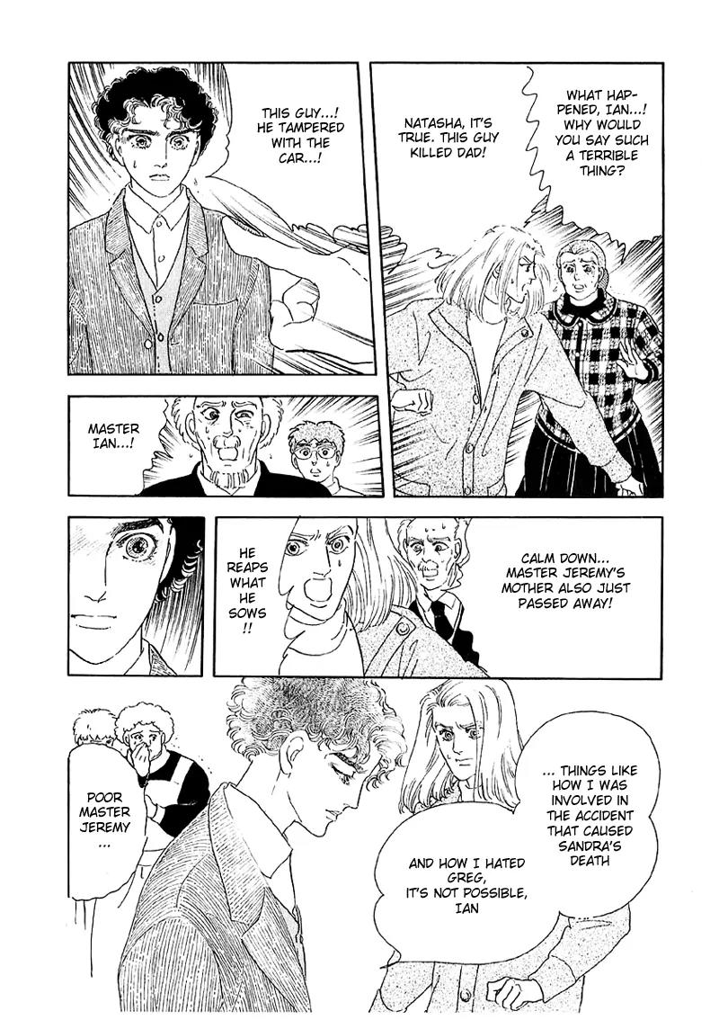 Zankoku na Kami ga Shihai Suru Chapter 38 page 24 - Chapter 38