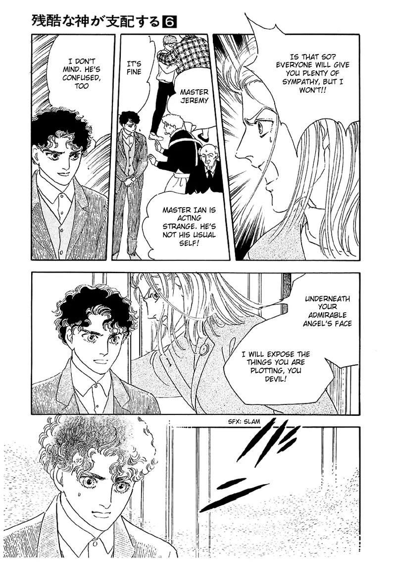 Zankoku na Kami ga Shihai Suru Chapter 38 page 25 - Chapter 38