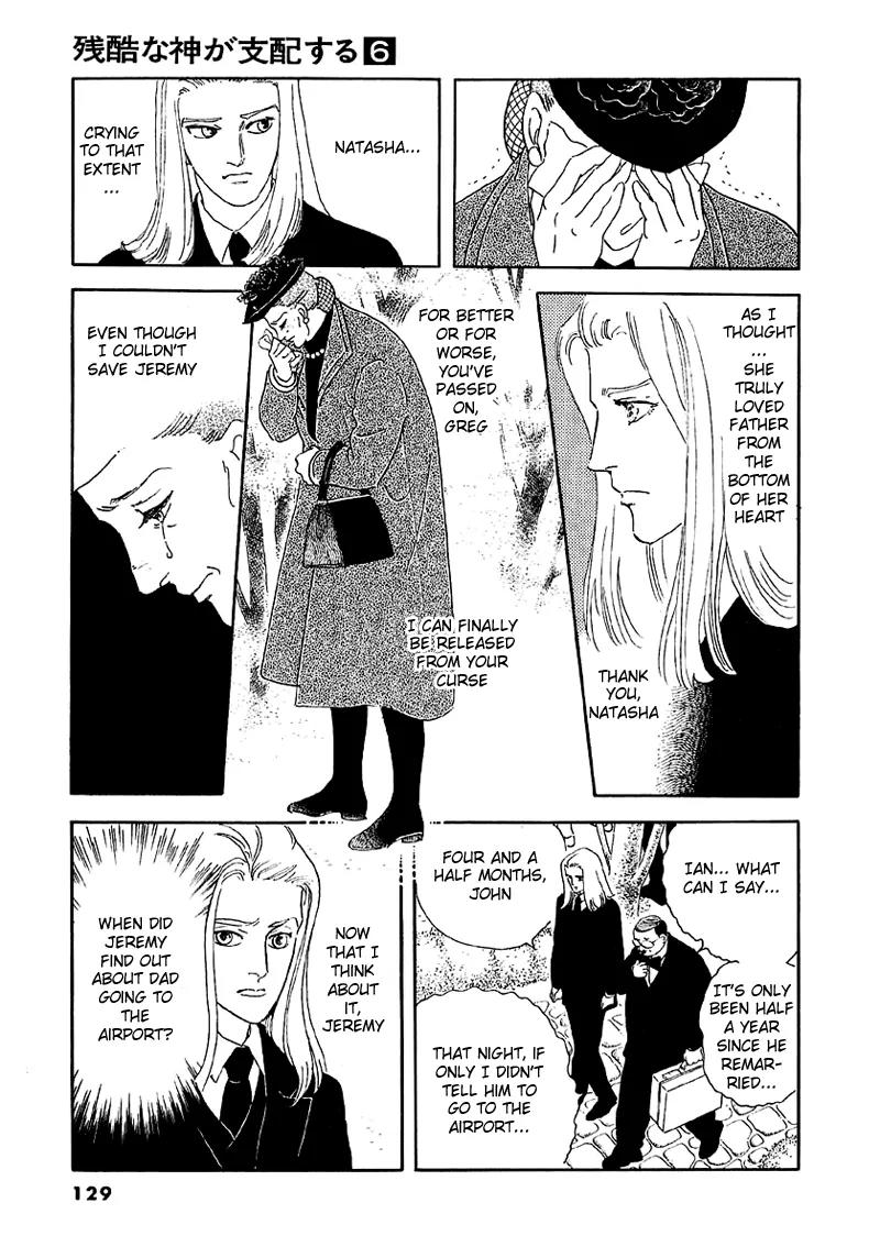 Zankoku na Kami ga Shihai Suru Chapter 38 page 27 - Chapter 38