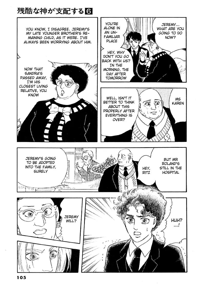 Zankoku na Kami ga Shihai Suru Chapter 38 page 3 - Chapter 38