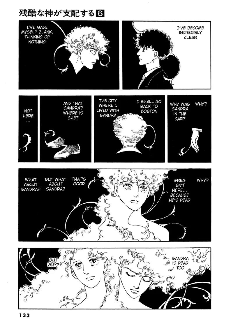 Zankoku na Kami ga Shihai Suru Chapter 38 page 31 - Chapter 38