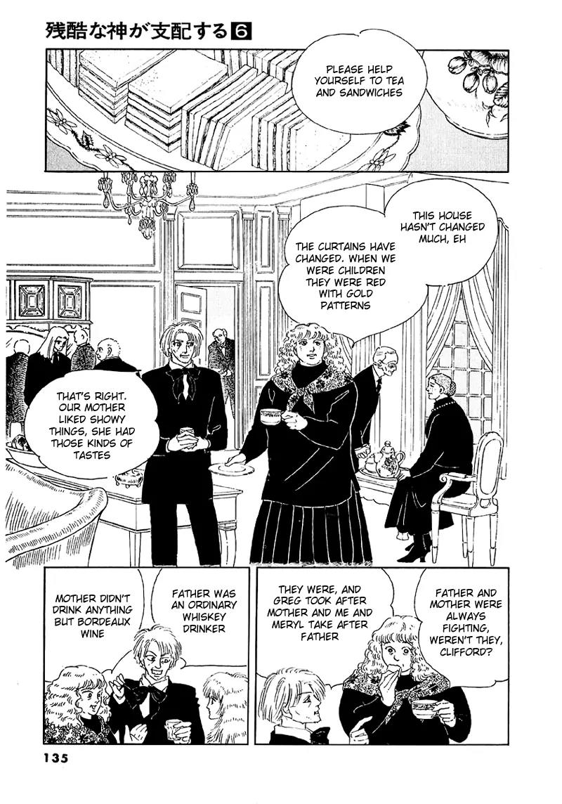 Zankoku na Kami ga Shihai Suru Chapter 38 page 33 - Chapter 38