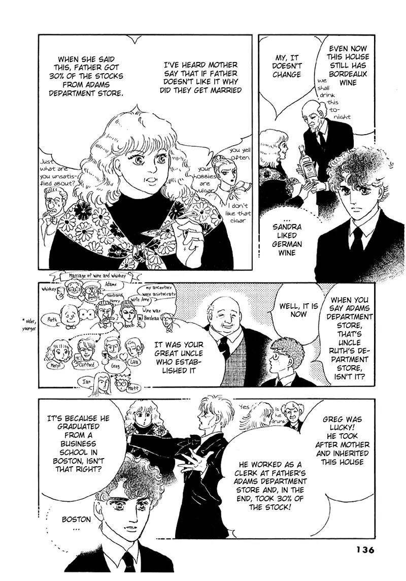 Zankoku na Kami ga Shihai Suru Chapter 38 page 34 - Chapter 38